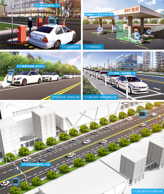 金溢科技 ETC车路协同助力智慧高速“新基建”交通科技开发