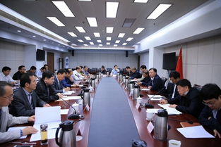 推进铁路科技创新 国家铁路局召开中长期发展纲要意见征求会
